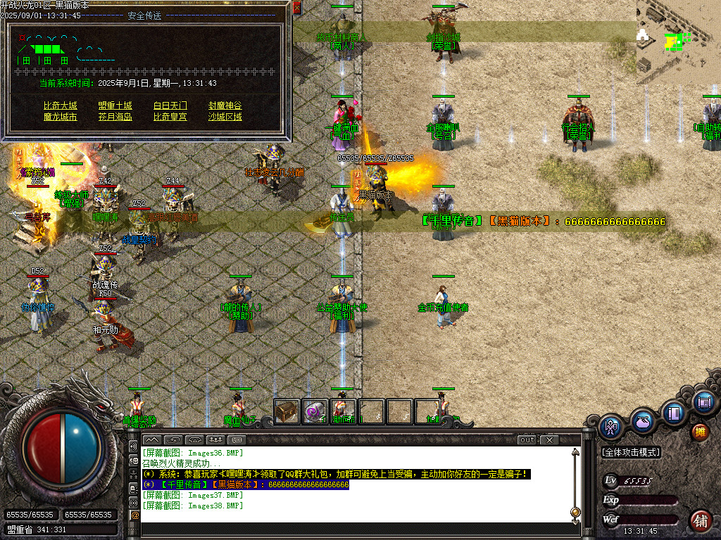 Images39.BMP