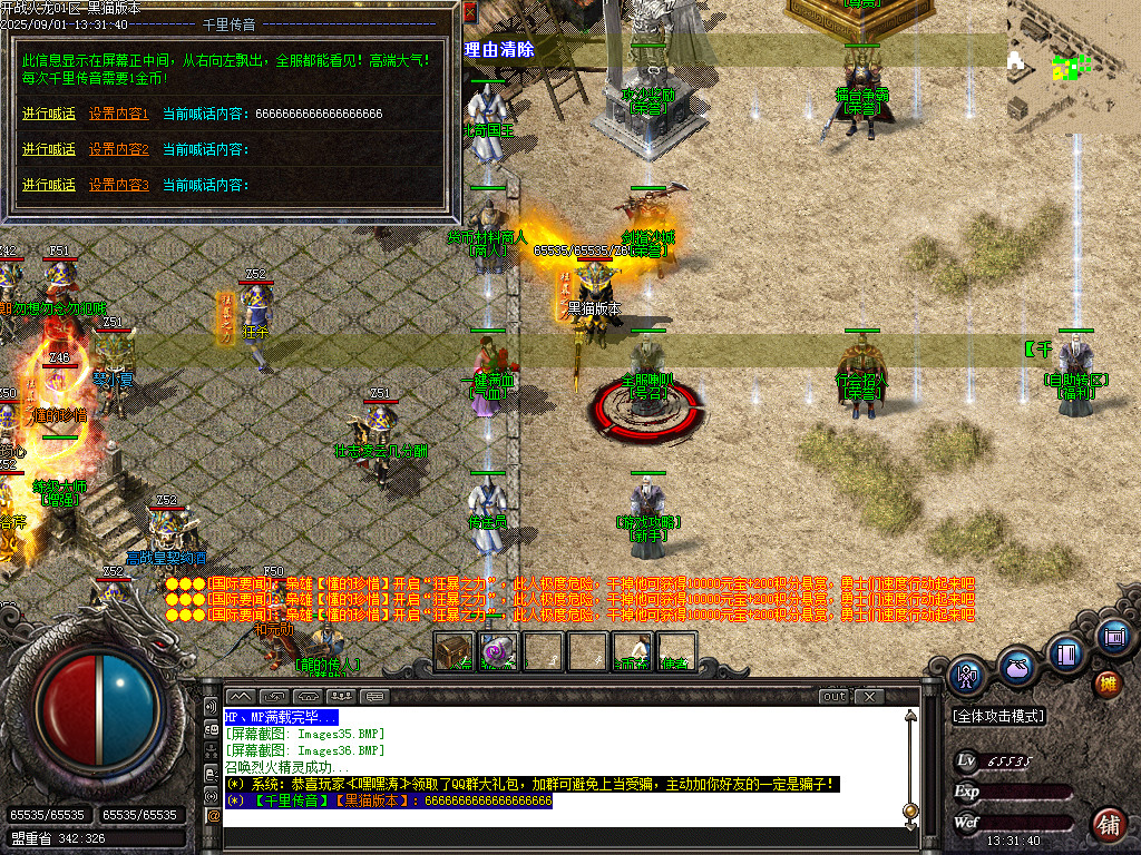 Images37.BMP
