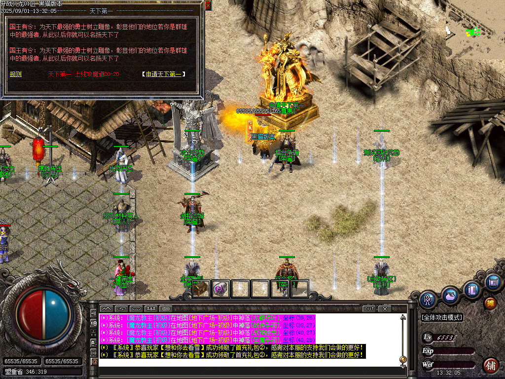 Images45.BMP