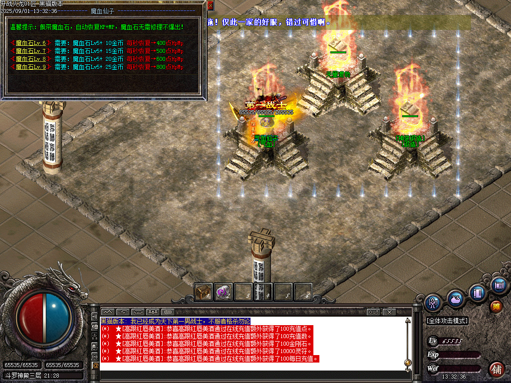 Images47.BMP