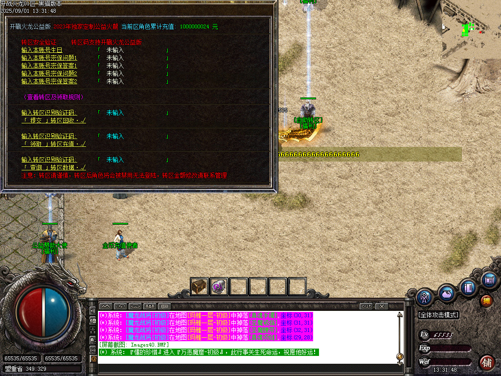 Images41.BMP