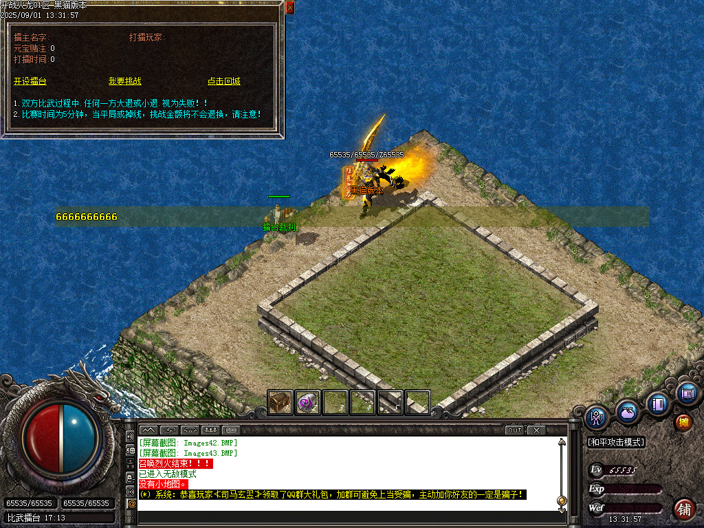 Images44.BMP