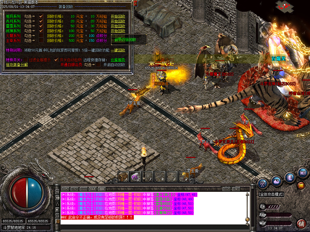 Images51.BMP