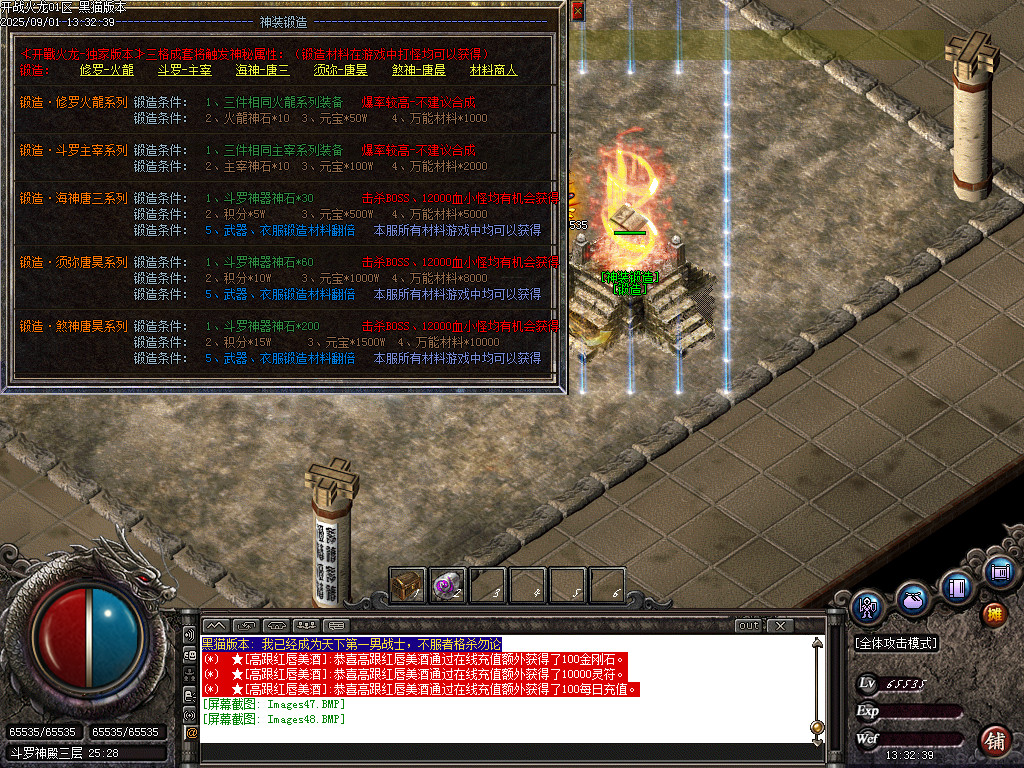 Images49.BMP
