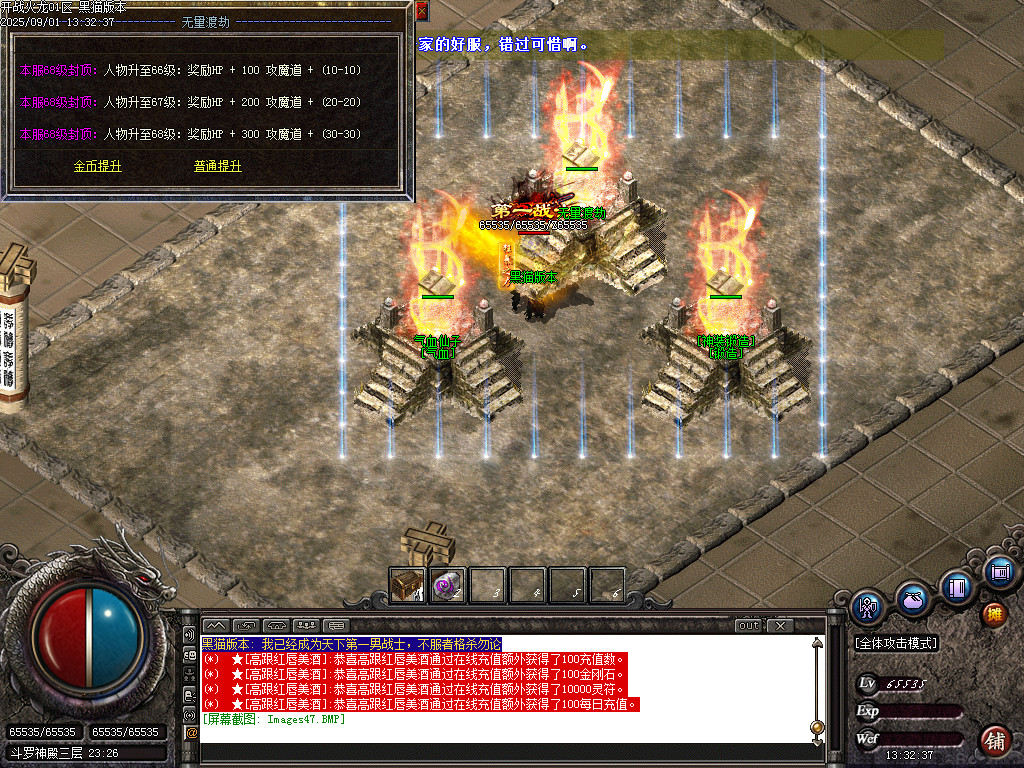 Images48.BMP