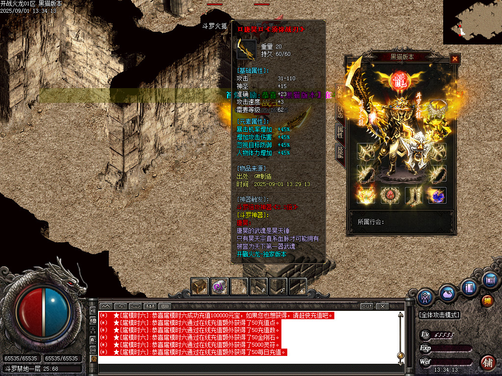 Images52.BMP