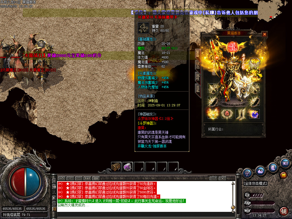 Images55.BMP