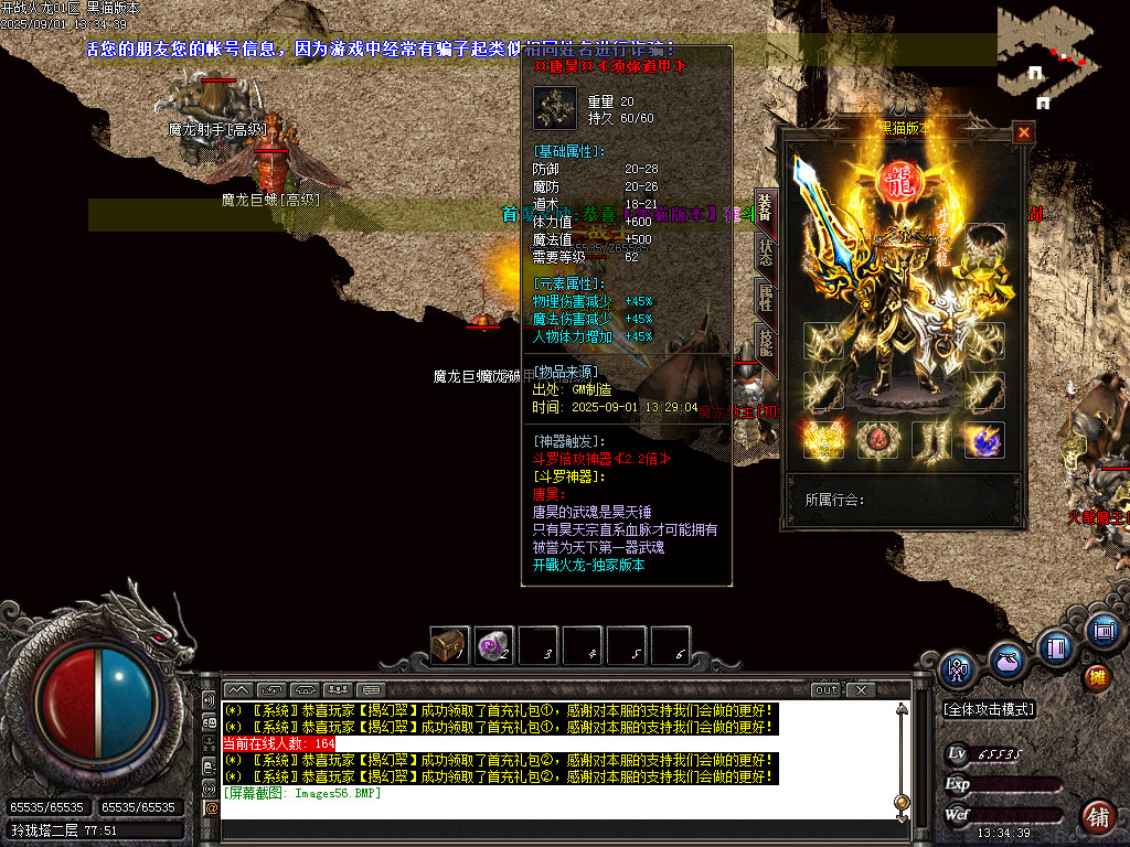 Images57.BMP