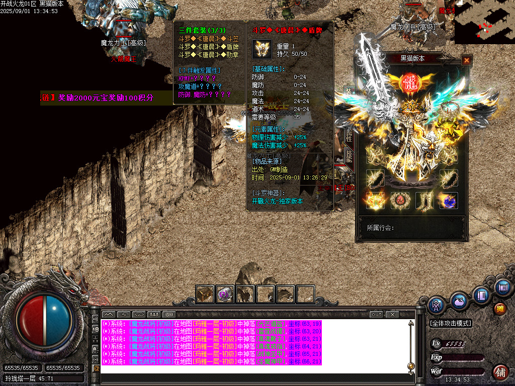 Images58.BMP