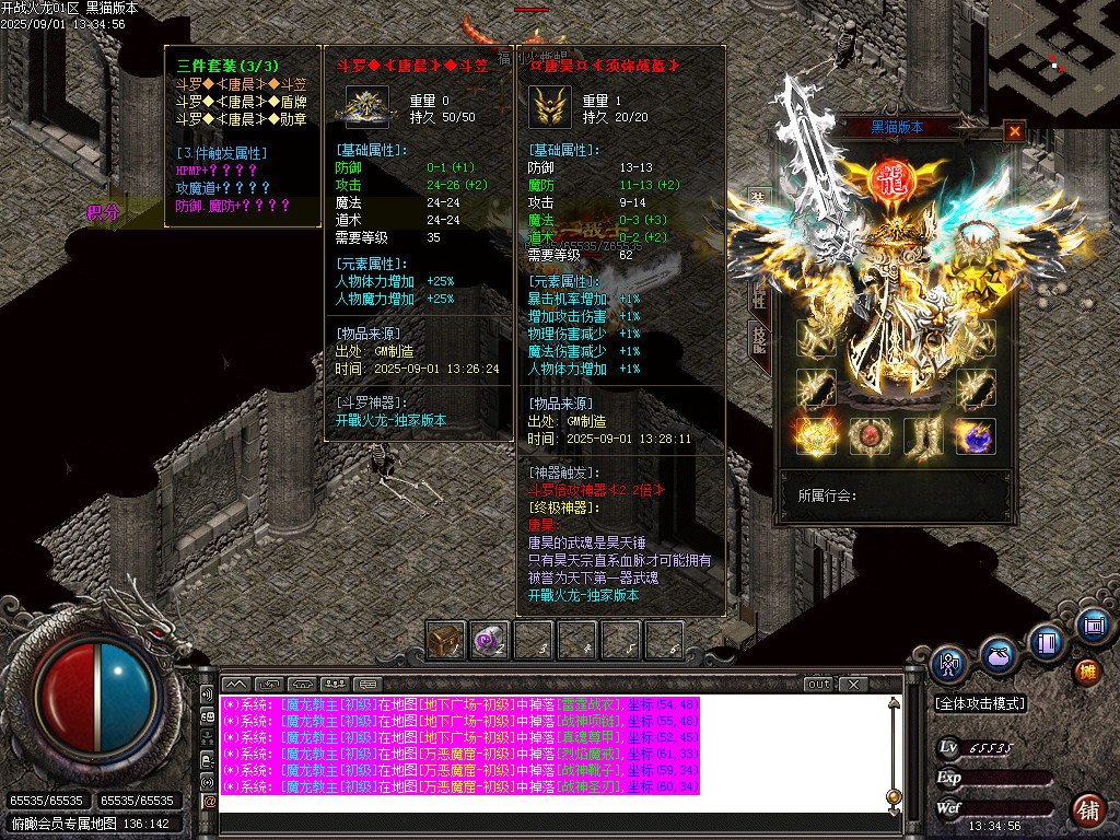 Images59.BMP