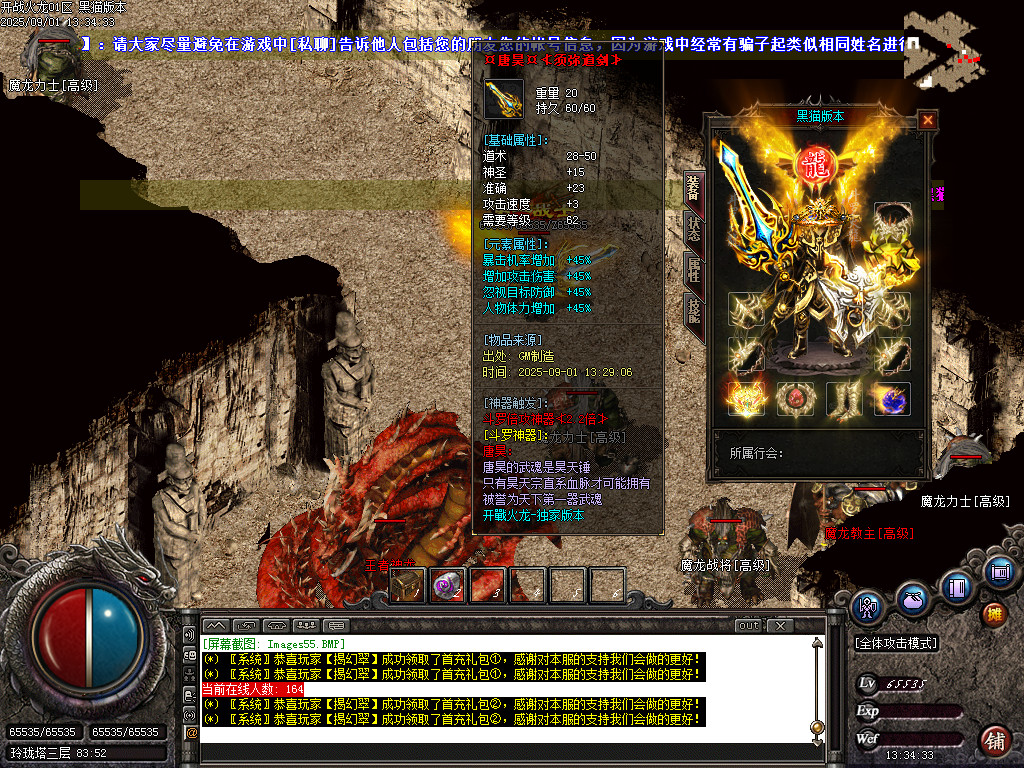 Images56.BMP