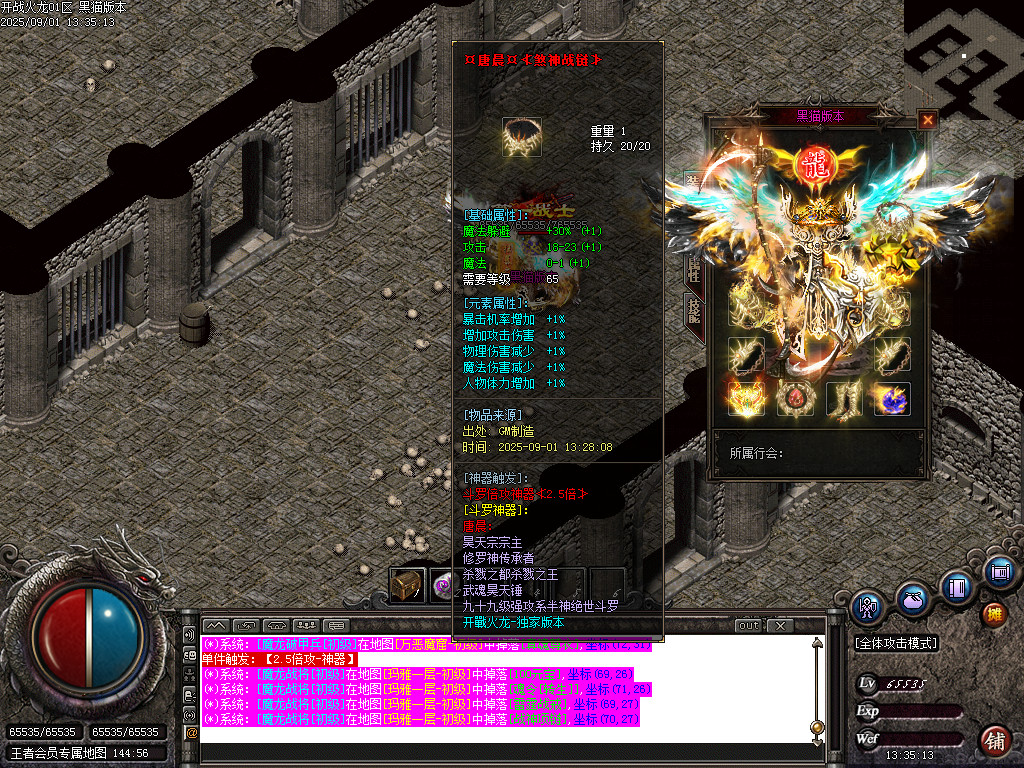 Images62.BMP