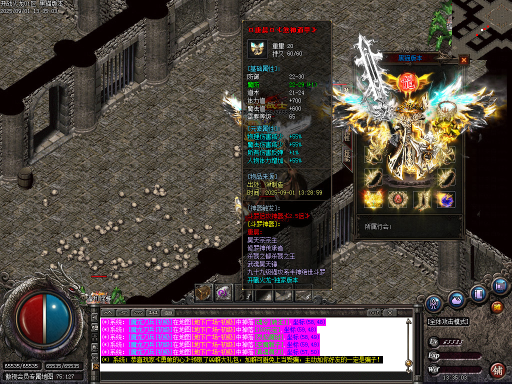 Images61.BMP