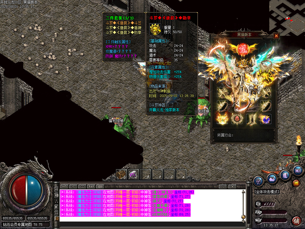 Images63.BMP