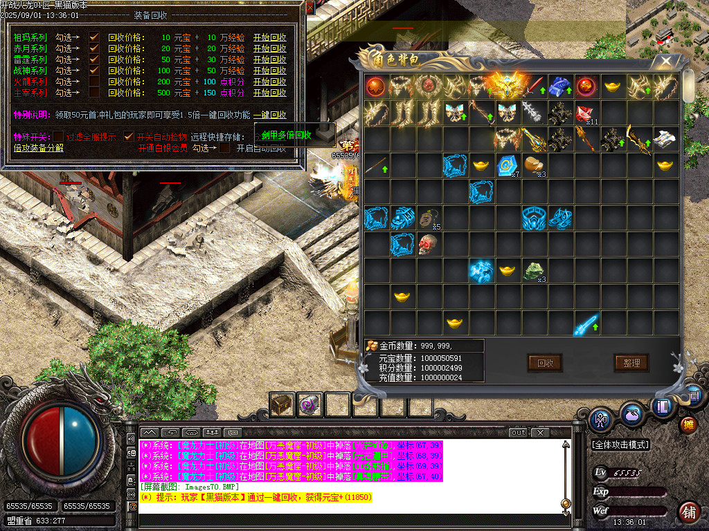Images71.BMP