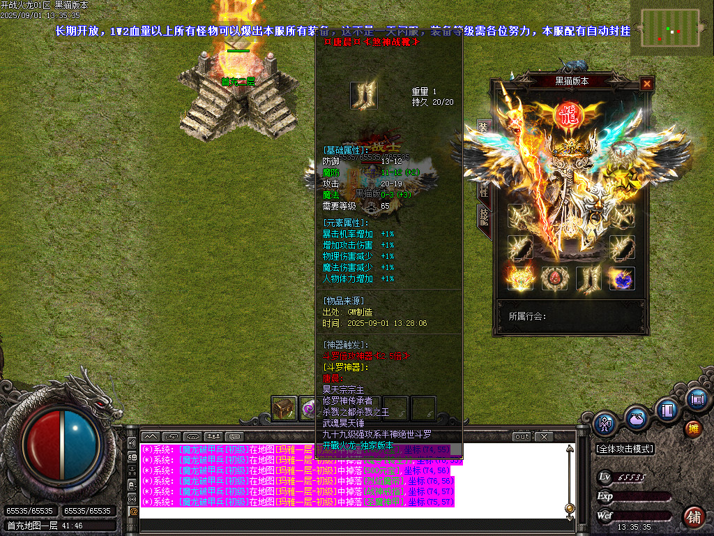 Images67.BMP