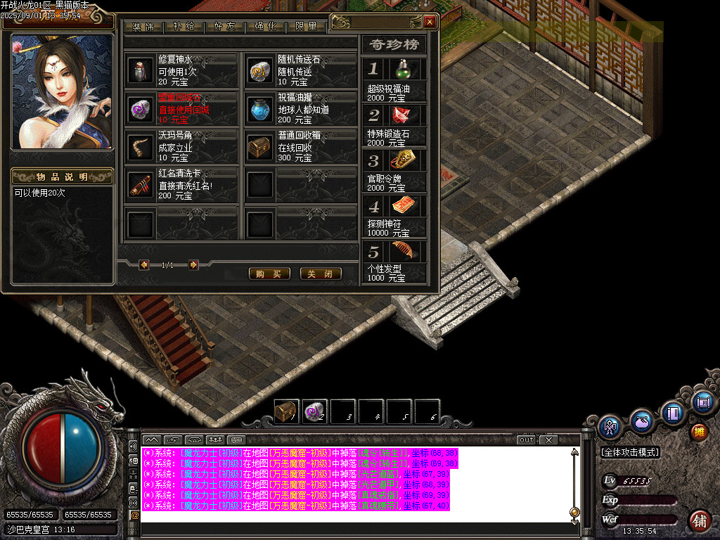 Images70.BMP