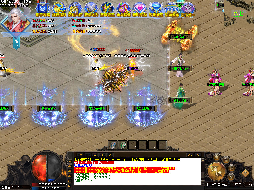 Images03.BMP