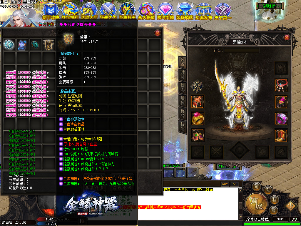 Images02.BMP
