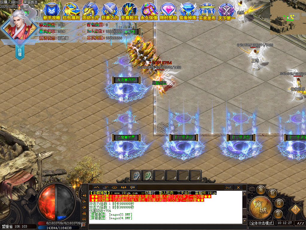 Images05.BMP