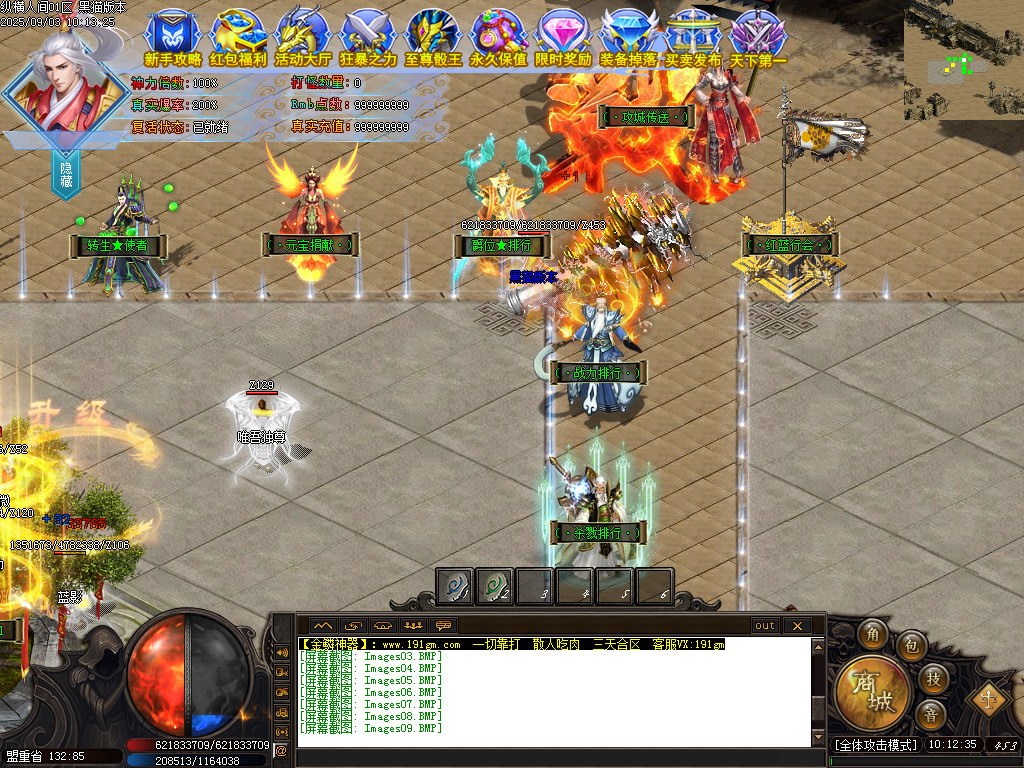 Images10.BMP