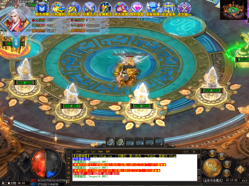 Images15.BMP