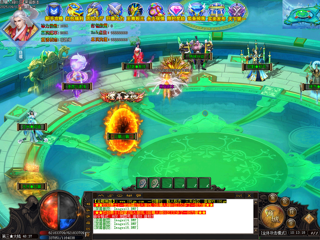 Images17.BMP