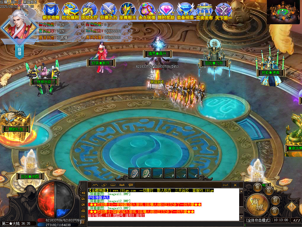 Images14.BMP