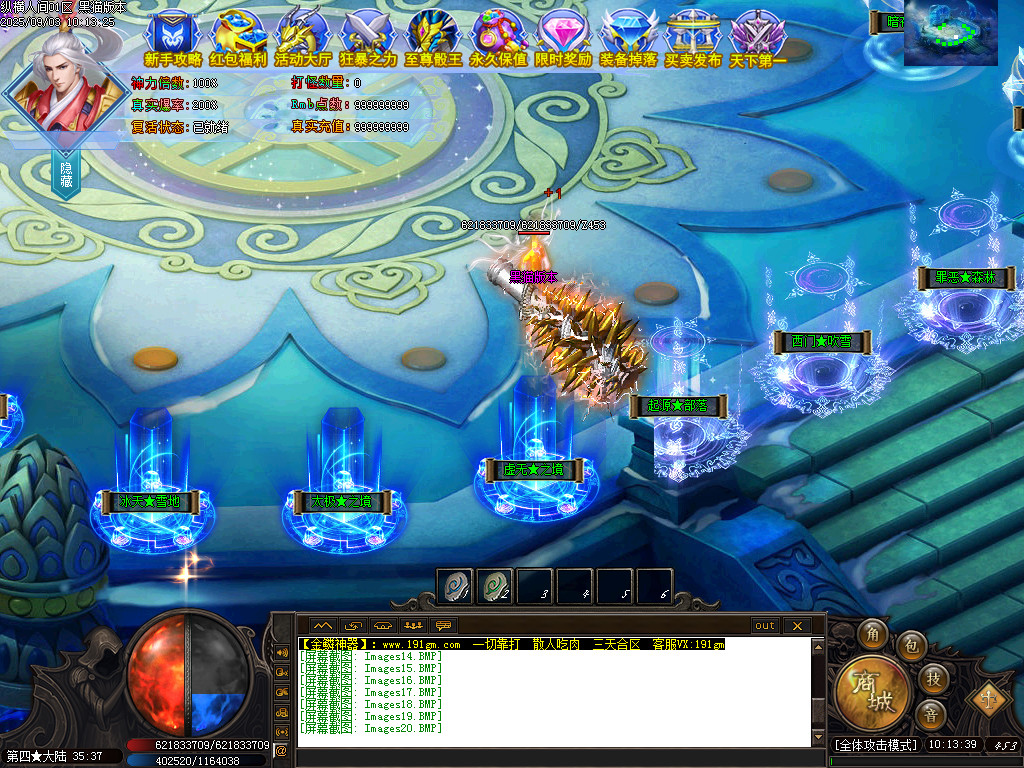 Images21.BMP