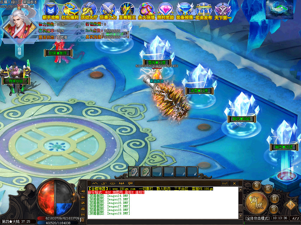 Images20.BMP
