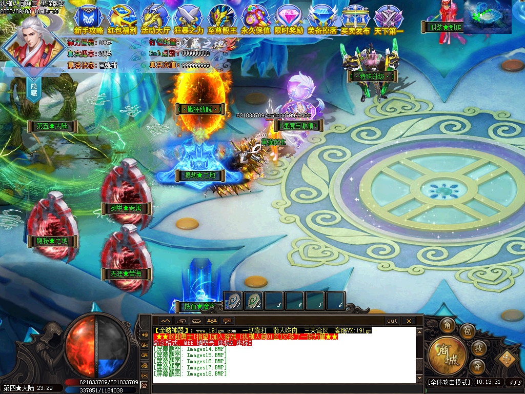 Images19.BMP