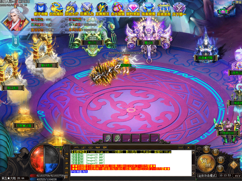 Images23.BMP
