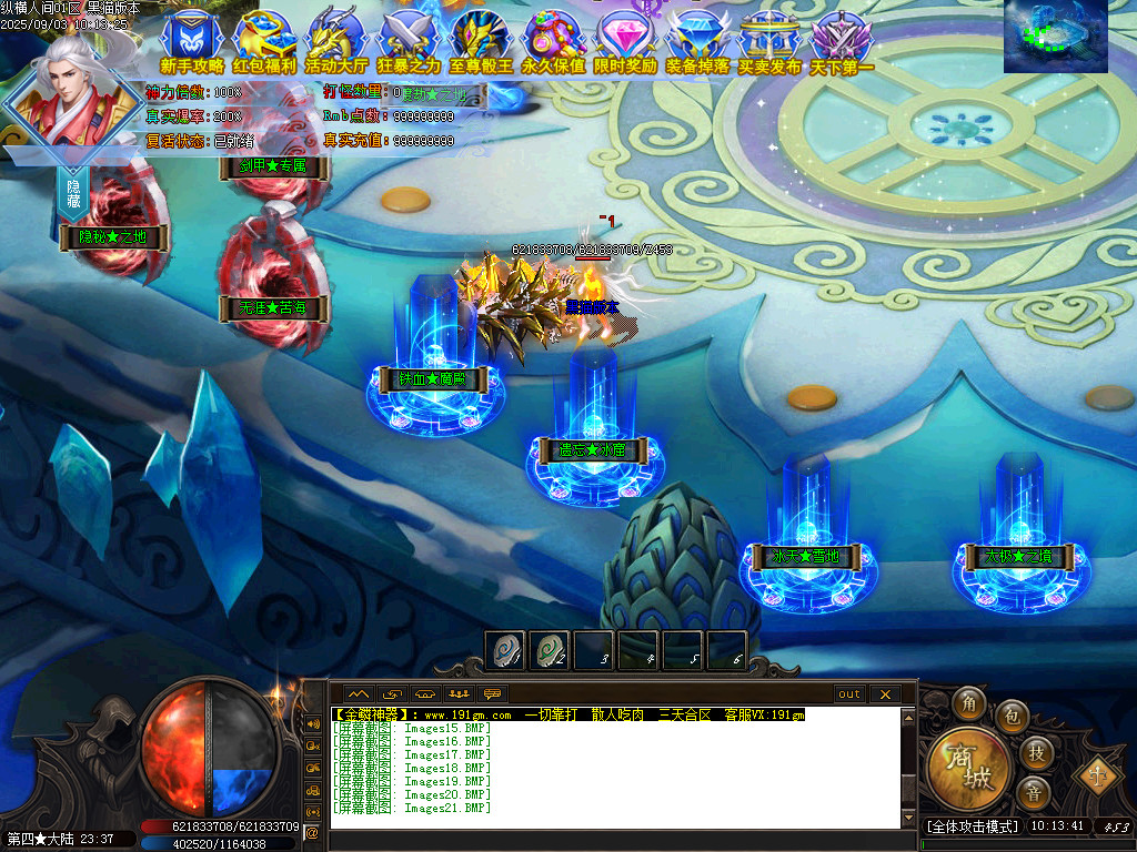 Images22.BMP