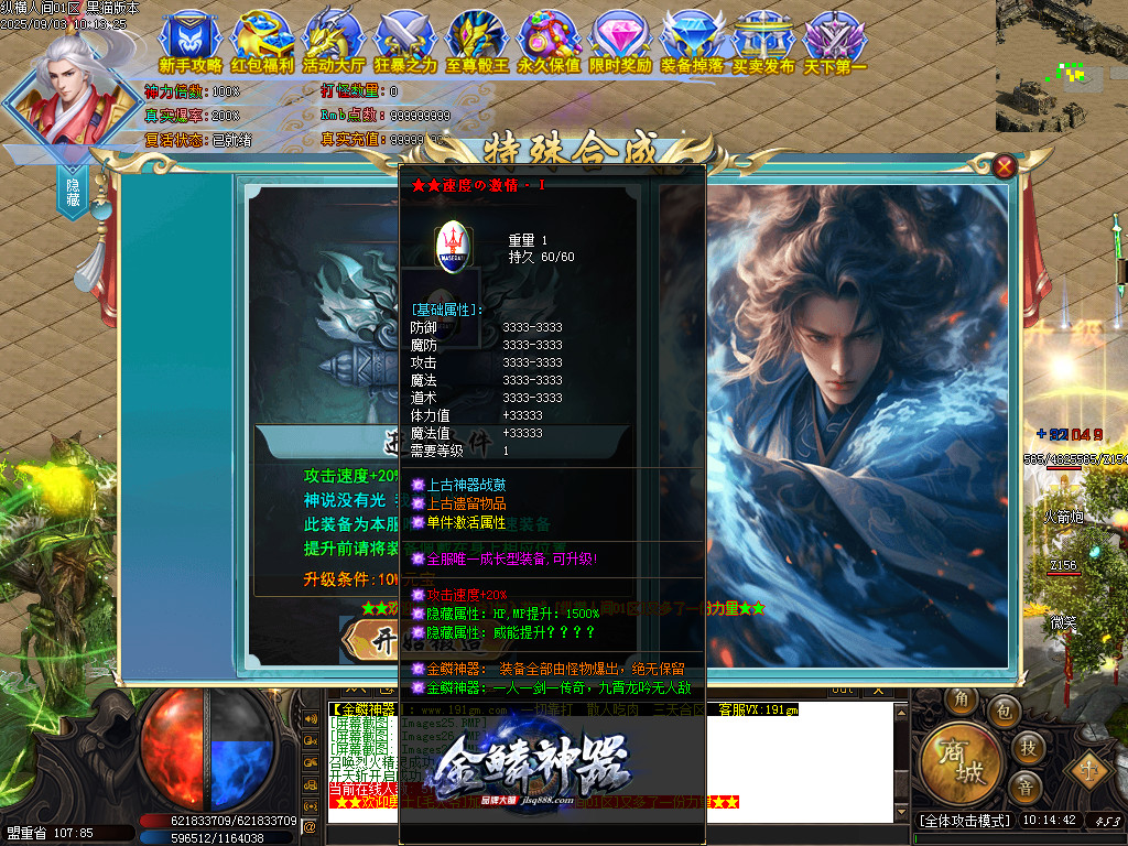 Images28.BMP