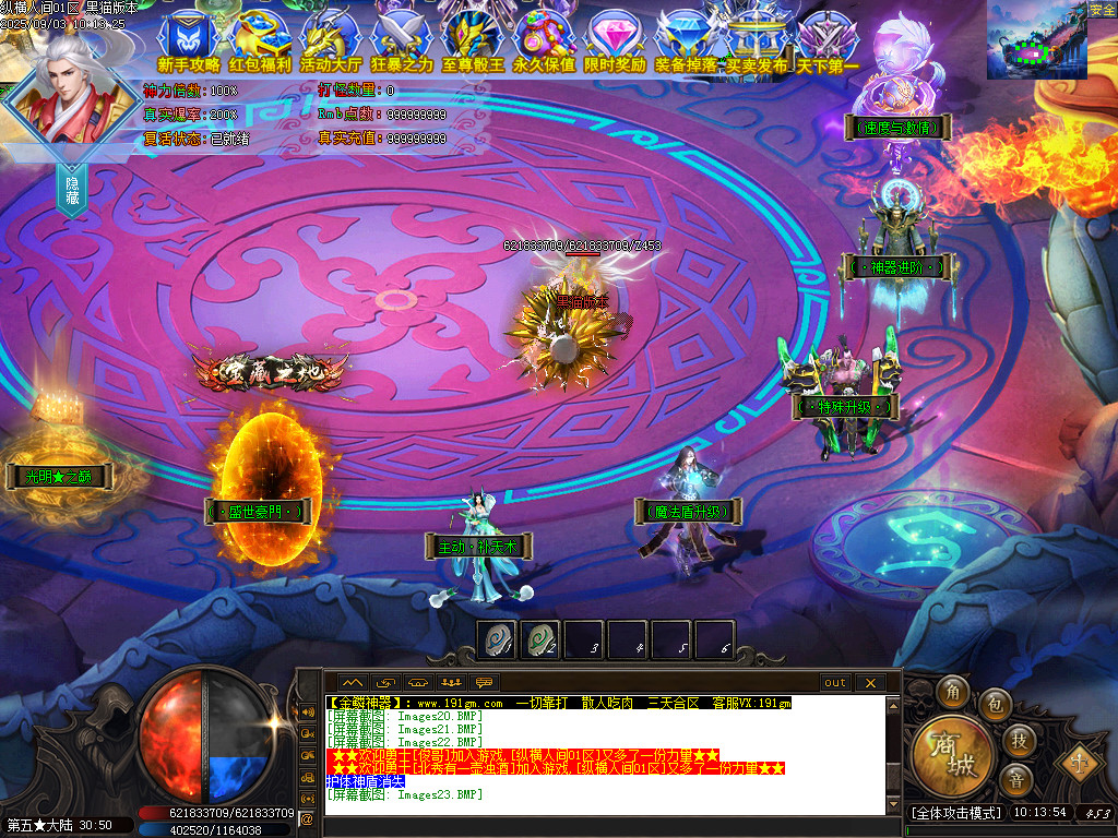 Images24.BMP