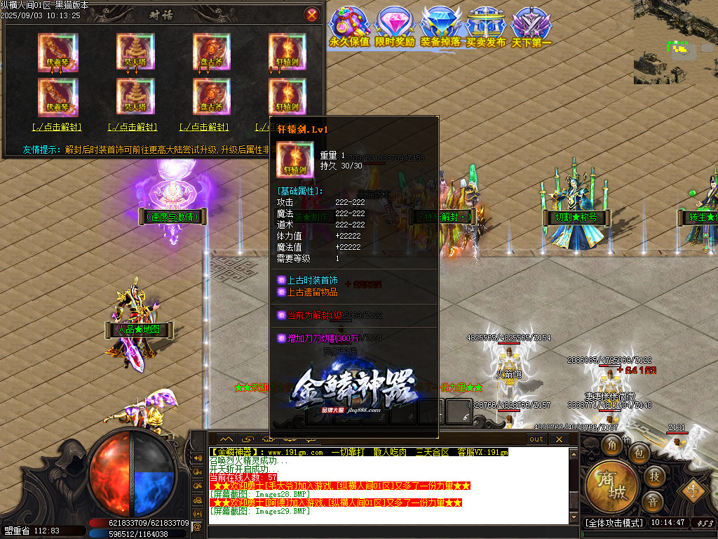 Images30.BMP