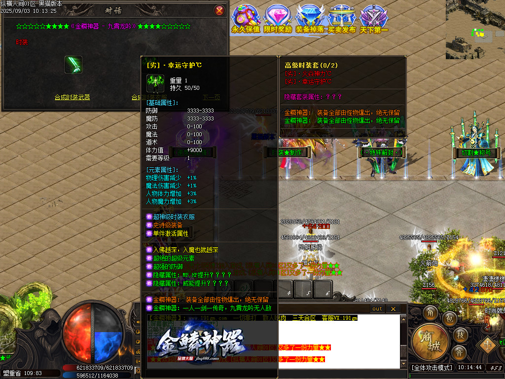 Images29.BMP