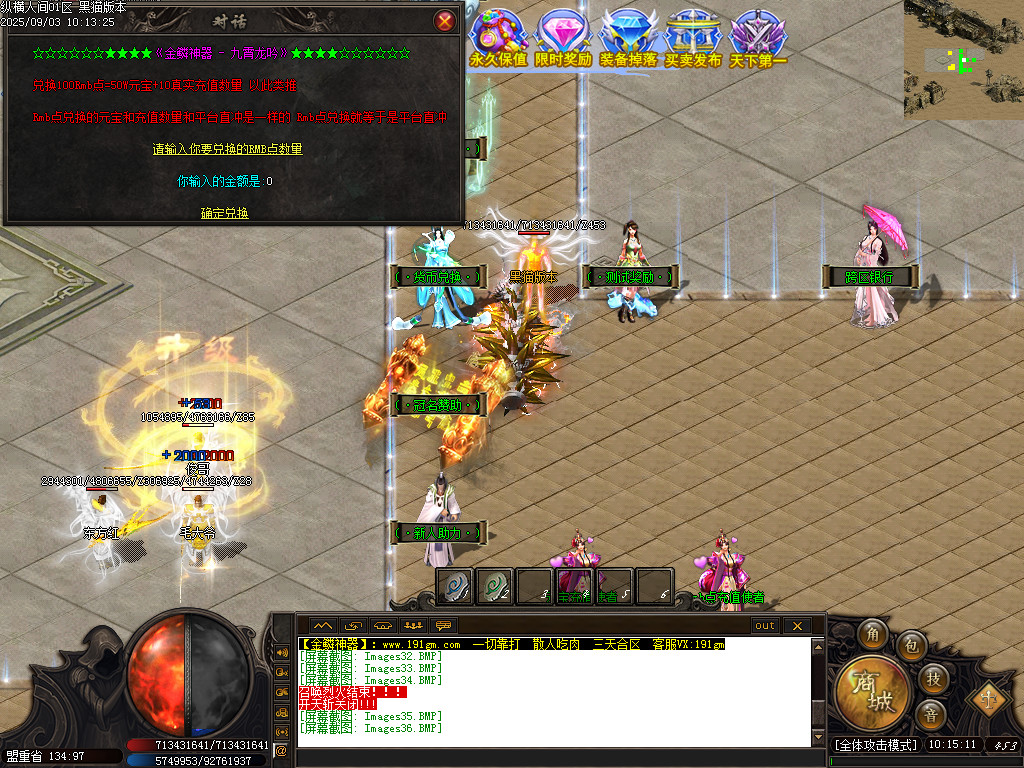 Images37.BMP