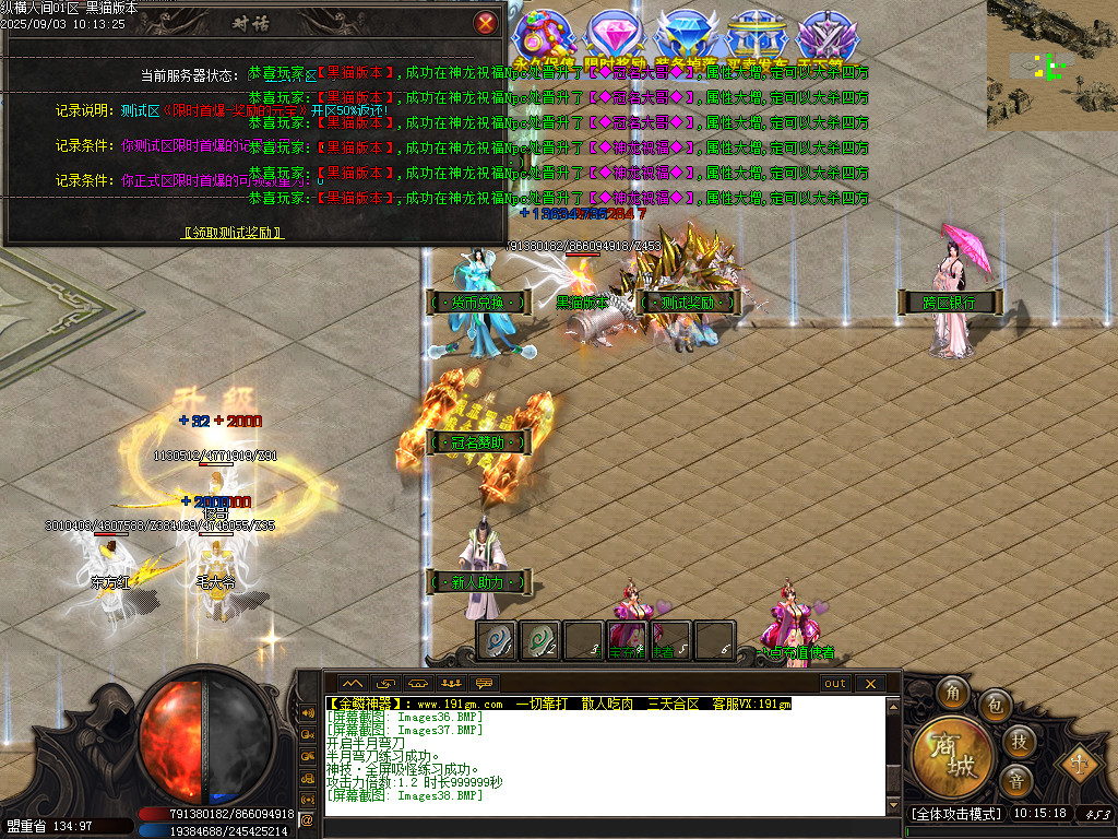 Images39.BMP