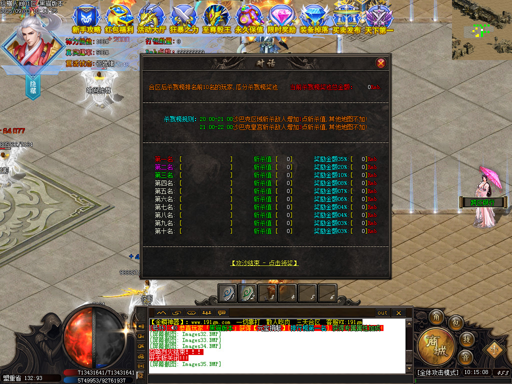 Images36.BMP