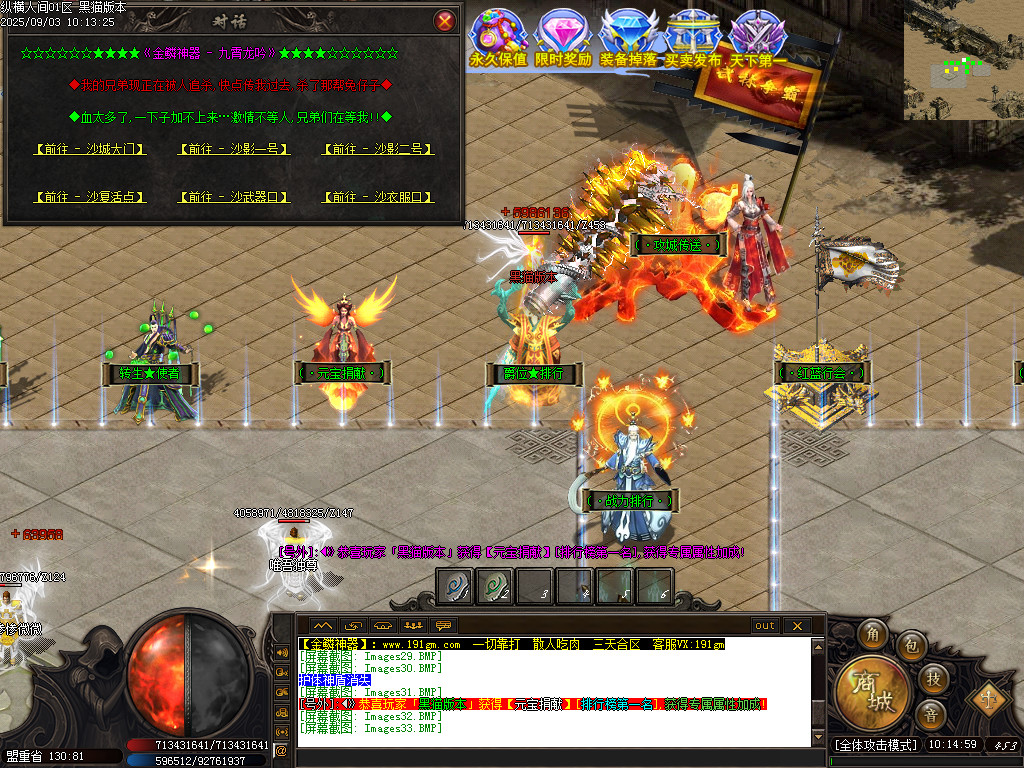 Images34.BMP
