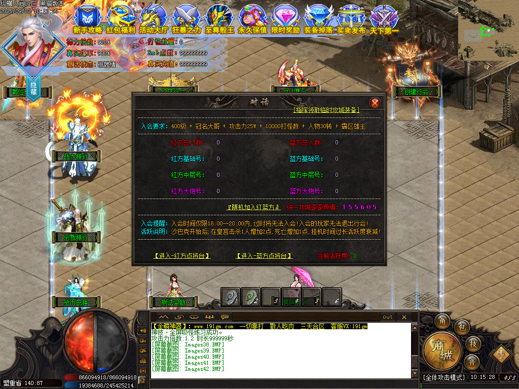 Images43.BMP