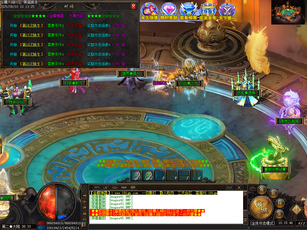 Images46.BMP