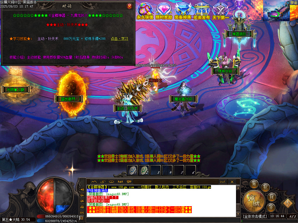 Images50.BMP