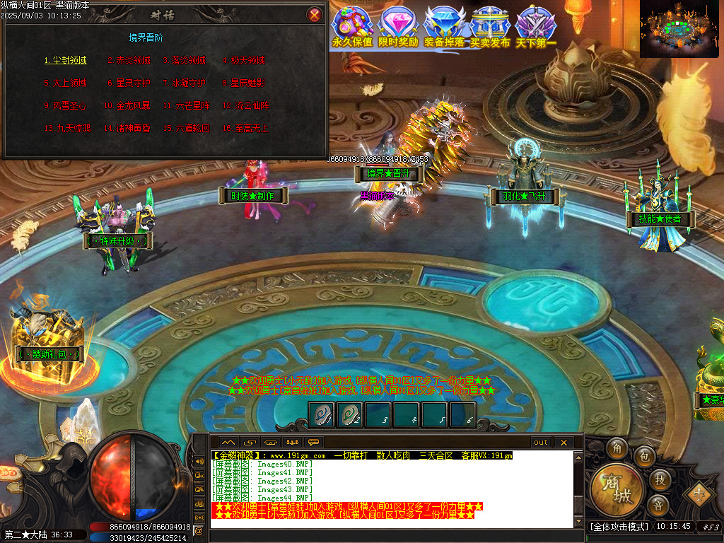 Images45.BMP