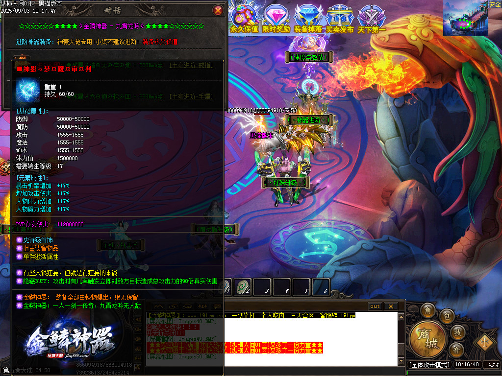 Images51.BMP