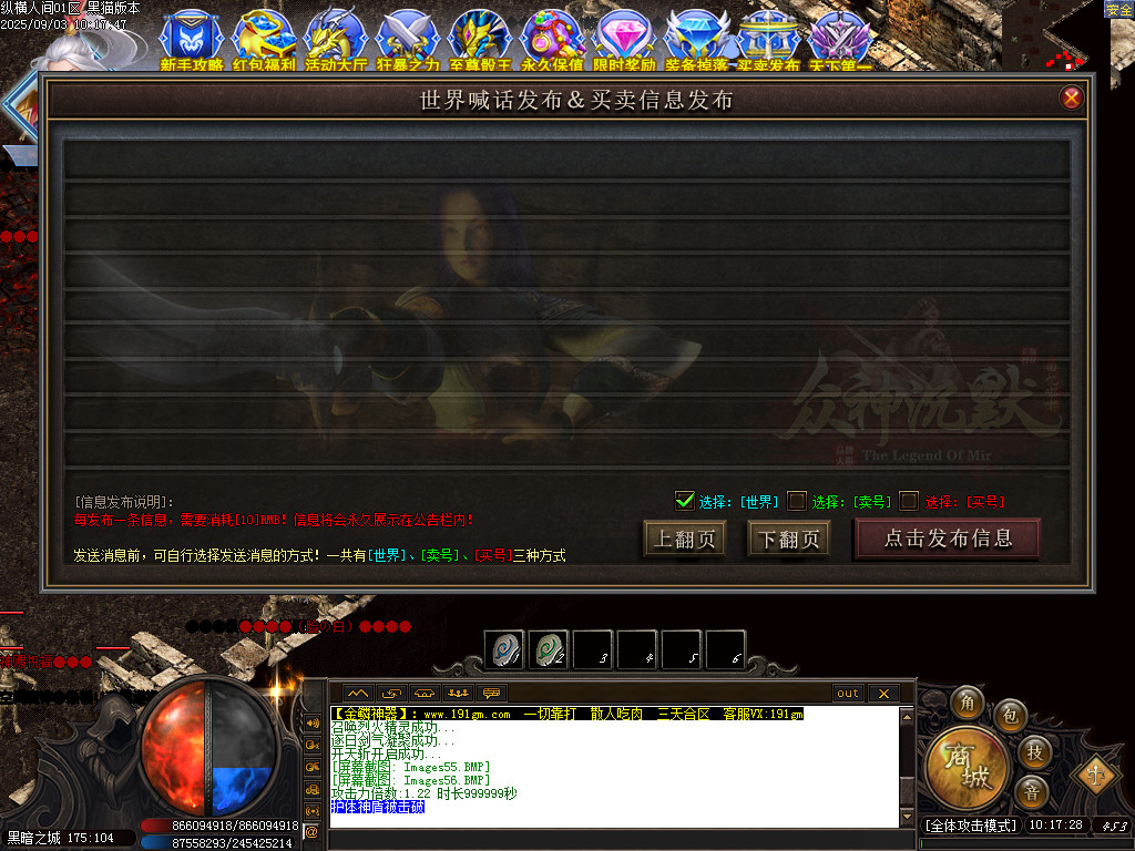 Images57.BMP