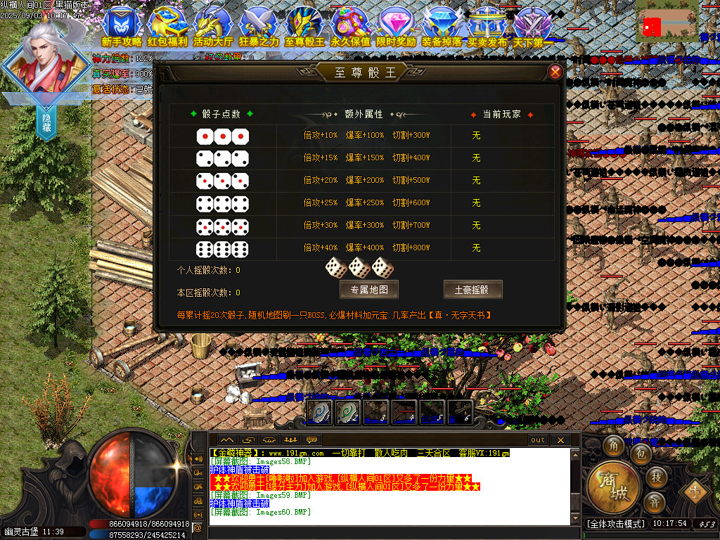 Images61.BMP