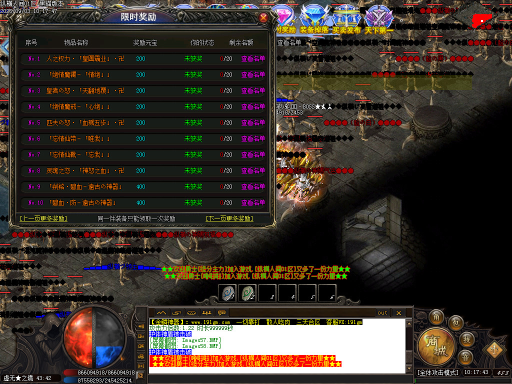Images59.BMP