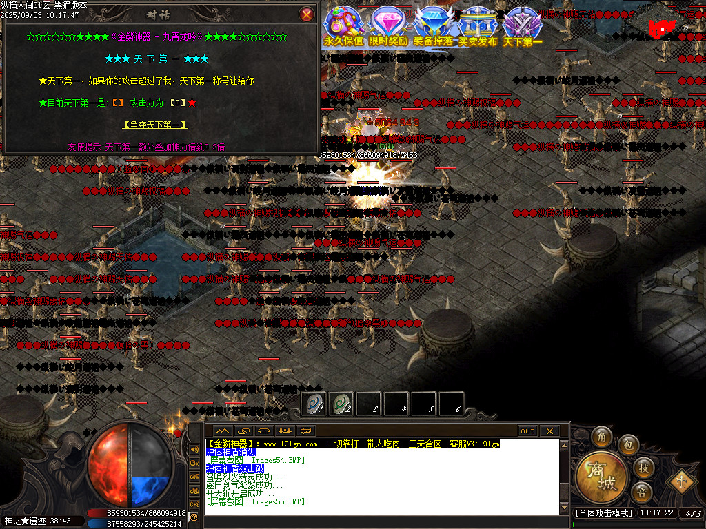 Images56.BMP